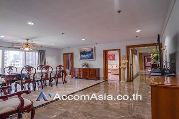 2 Bedroom Condo for rent in 33 Tower, Khlong Tan Nuea, Bangkok near BTS Phrom Phong