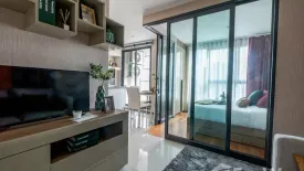 1 Bedroom Condo for sale in HUE Sukhumvit, Bang Chak, Bangkok near BTS Punnawithi