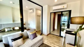 1 Bedroom Condo for sale in Niche Mono Charoen Nakorn, Dao Khanong, Bangkok