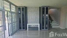 4 Bedroom House for sale in Setthasiri Pattanakarn, Prawet, Bangkok near BTS On Nut