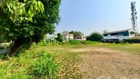Land for sale in Chang Phueak, Chiang Mai