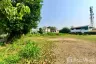 Land for sale in Chang Phueak, Chiang Mai