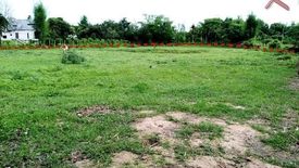 Land for sale in Huai Sai, Chiang Mai