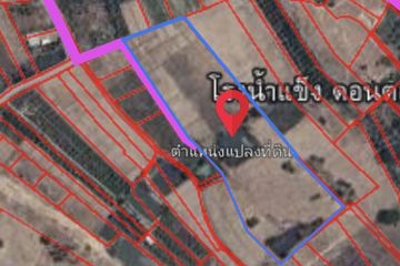 Land for sale in Mae Raeng, Lamphun