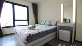 1 Bedroom Condo for sale in Suan Luang, Bangkok near Airport Rail Link Hua Mak
