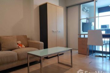 1 Bedroom Condo for rent in Rhythm Ratchada, Sam Sen Nok, Bangkok near MRT Ratchadaphisek