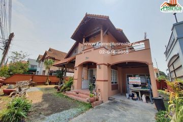 3 Bedroom House for sale in Huai Kapi, Chonburi