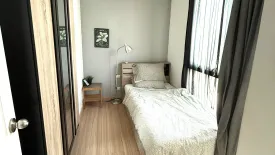 2 Bedroom Condo for sale in Chateau In Town Ratchada 10, Din Daeng, Bangkok near MRT Thailand Cultural Centre