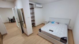 2 Bedroom Condo for rent in KC Court, Khlong Tan Nuea, Bangkok