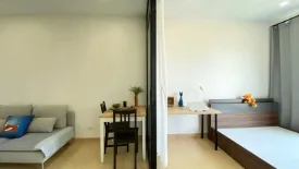 Condo for rent in Supalai Loft Prajadhipok - Wongwian Yai, Somdet Chao Phraya, Bangkok near BTS Prajadhipok