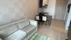 1 Bedroom Condo for rent in Bang Kapi, Bangkok