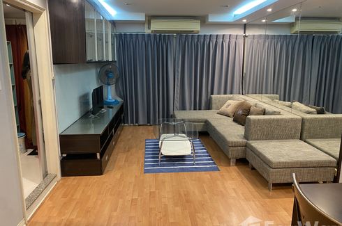 2 Bedroom Condo for rent in Lumpini Ville Ramkhamhaeng 44, Hua Mak, Bangkok near MRT Hua Mak