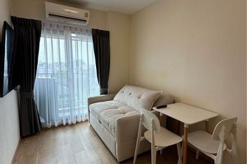 1 Bedroom Condo for rent in Feel Condo Lat Phrao 122, Phlapphla, Bangkok near MRT Lat Phrao 101