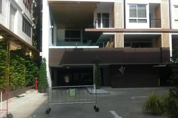 1 Bedroom Condo for sale in Tree Condo Sukhumvit 42, Phra Khanong, Bangkok near BTS Phra Khanong
