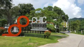 1 Bedroom Condo for sale in CHIC CONDOMINIUM, Karon, Phuket