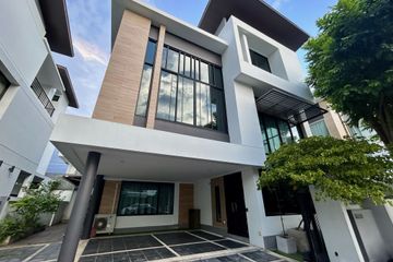 4 Bedroom House for sale in NIRVANA BEYOND KASET-NAWAMIN, Nuan Chan, Bangkok