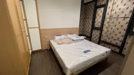 2 Bedroom Condo for rent in The Address Siam, Thanon Phaya Thai, Bangkok near BTS Ratchathewi