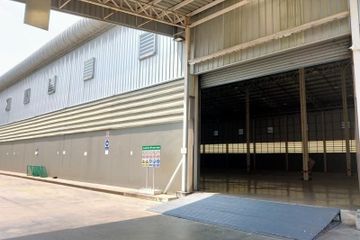 Warehouse / Factory for rent in Chatuchak, Bangkok