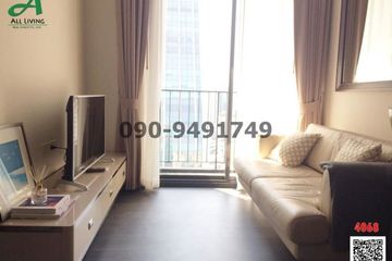 1 Bedroom Condo for rent in Edge Sukhumvit 23, Khlong Toei Nuea, Bangkok near BTS Asoke