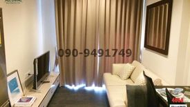 1 Bedroom Condo for rent in Edge Sukhumvit 23, Khlong Toei Nuea, Bangkok near BTS Asoke