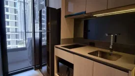 1 Bedroom Condo for sale in The FINE Bangkok Thonglor - Ekamai, Khlong Tan Nuea, Bangkok