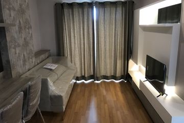 1 Bedroom Condo for sale in Lumpini Place Bangna Km.3, Bang Na, Bangkok near BTS Udom Suk