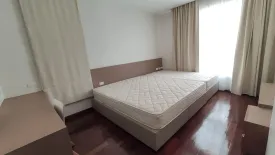 3 Bedroom Condo for rent in 31 Residence, Khlong Toei Nuea, Bangkok near BTS Phrom Phong