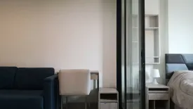 1 Bedroom Condo for sale in Niche Mono Sukhumvit 50, Phra Khanong, Bangkok near BTS On Nut