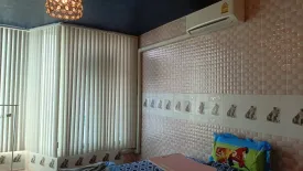 2 Bedroom Condo for sale in La Maison  Phaholyothin 24, Chom Phon, Bangkok near MRT Phahon Yothin