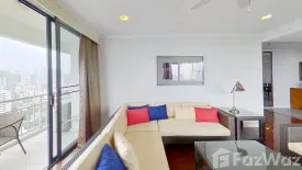 2 Bedroom Condo for rent in Lake Green, Khlong Toei, Bangkok near BTS Nana