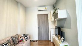 1 Bedroom Condo for sale in MITI Condo, Lat Phrao, Bangkok