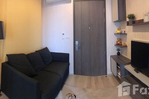 1 Bedroom Condo for rent in Centric Huay Kwang Station, Din Daeng, Bangkok near MRT Huai Khwang