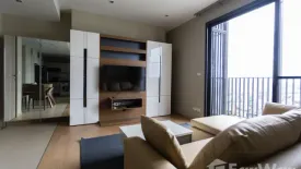 2 Bedroom Condo for rent in HQ by Sansiri, Khlong Tan Nuea, Bangkok near BTS Thong Lo