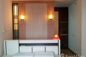 1 Bedroom Condo for sale in Supalai Park Srinakarin, Nong Bon, Bangkok near BTS Udom Suk