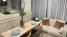 1 Bedroom Condo for rent in XT Huaikhwang, Din Daeng, Bangkok near MRT Huai Khwang