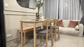 1 Bedroom Condo for rent in XT Huaikhwang, Din Daeng, Bangkok near MRT Huai Khwang