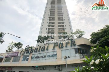 1 Bedroom Condo for sale in Supalai Park Srinakarin, Nong Bon, Bangkok near BTS Udom Suk