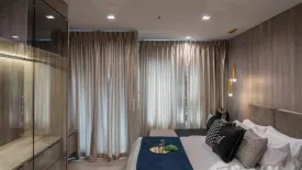 1 Bedroom Condo for sale in Life One Wireless, Lumpini, Bangkok near BTS Ploen Chit