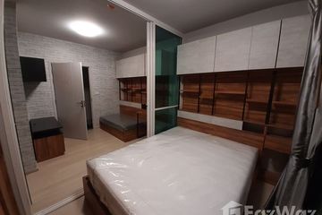 1 Bedroom Condo for sale in Unio Ramkhamhaeng-Serithai, Khlong Kum, Bangkok near MRT Khlong Ban Ma