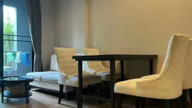 2 Bedroom Condo for rent in The Reserve Kasemsan 3, Wang Mai, Bangkok near BTS National Stadium