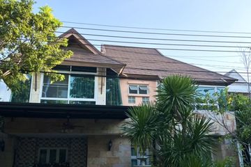 4 Bedroom House for sale in Nuanchan, Nuan Chan, Bangkok