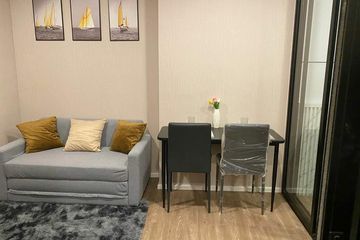 1 Bedroom Condo for rent in Modiz Sukhumvit 50, Phra Khanong, Bangkok near BTS On Nut