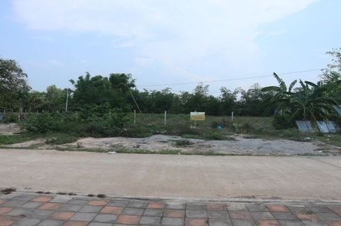 Land for sale in Si Kai, Nong Khai
