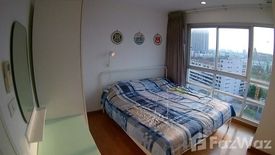 2 Bedroom Condo for rent in U Delight @ Jatujak Station, Chom Phon, Bangkok near BTS Mo chit