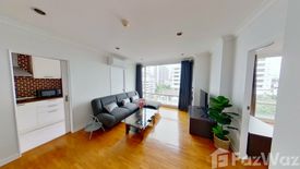 1 Bedroom Condo for rent in Baan Siri Sukhumvit 10, Khlong Toei, Bangkok near BTS Nana