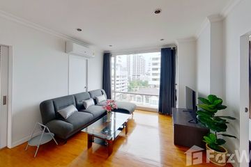 1 Bedroom Condo for rent in Baan Siri Sukhumvit 10, Khlong Toei, Bangkok near BTS Nana