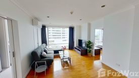 1 Bedroom Condo for rent in Baan Siri Sukhumvit 10, Khlong Toei, Bangkok near BTS Nana