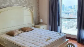 1 Bedroom Condo for rent in The Address Chidlom, Lumpini, Bangkok near BTS Chit Lom