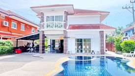 5 Bedroom House for Sale or Rent in View point Villa Jomtien, Nong Prue, Chonburi
