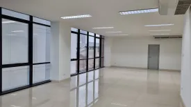 Office for rent in Bang Khlo, Bangkok